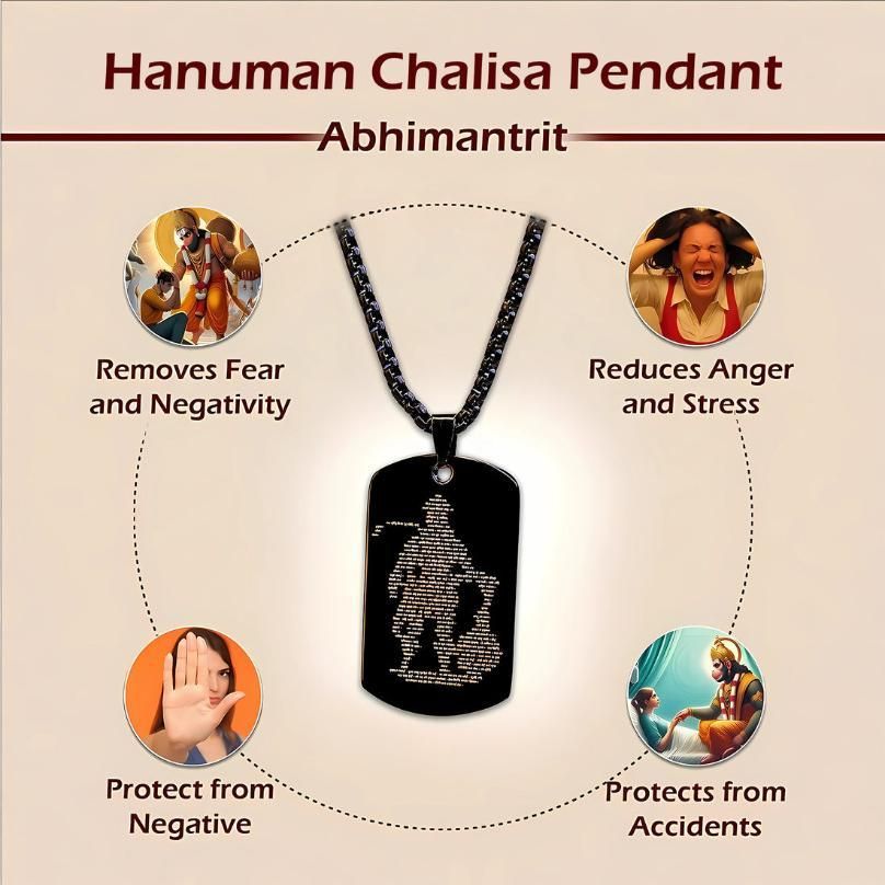 Hanuman Chalisha Pendant